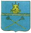 Чухлома герб